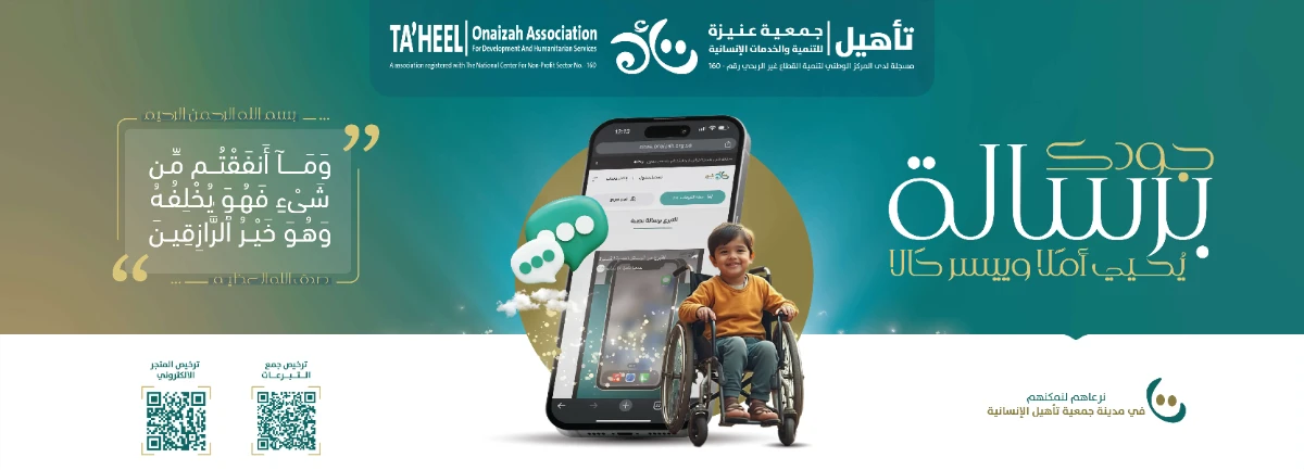 هديتك